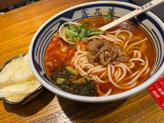 -鑫花溪牛肉米粉(文星广场店)