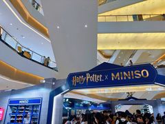 -天河城购物中心