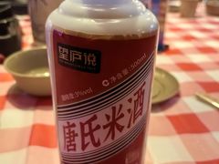 -望庐说·本地菜馆