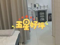 -麦悠悠·SPA·推拿(沈杜公路地铁站店)