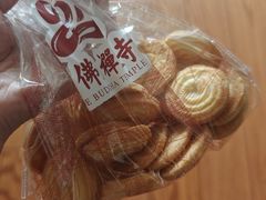 -第一食品(中环百联店)