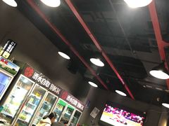 -碎怂烤肉(钟楼柳巷店)