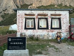 -甘加秘境