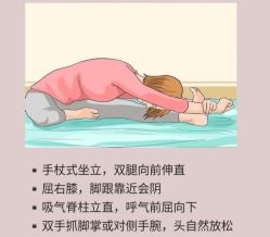 -归位瑜伽＆普拉提馆