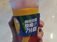 -7分甜(苏州中心店)