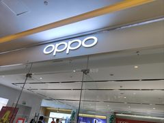 -OPPO服务体验中心(天津和平区天河城店)