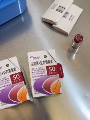 -深圳阳光医疗美容