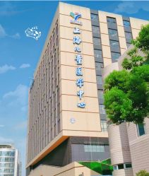 -上海交通大学医学院附属上海儿童医学中心(陆家嘴总院区)