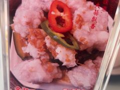 -松雅轩(大源店)