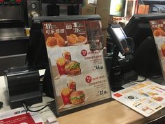 -麦当劳(朝阳北路店)