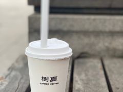 -树夏(来福士店)