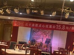 -金鼎轩(方庄天坛店)