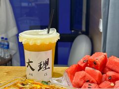 -大理古城