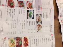 -e公馆鹅肉饭店·潮汕卤鹅(西平店)