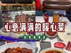 -湘中缘·湖南菜(娄底驻京办店)