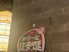 -绿茶餐厅(哈尔滨凯德店)