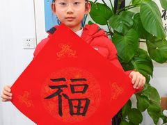 -琴书和韵(上南馆旗舰店)