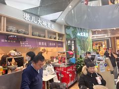 -墩儿大碗宽面(来福士店)
