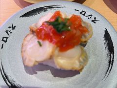 -寿司郎(皇庭广场店)