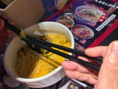 -和府捞面(EAC店)