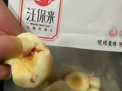 -汪保来(杭州解放路店)