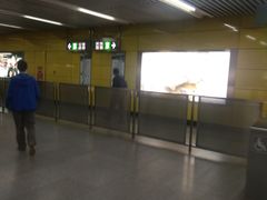 -平安里(地铁站)