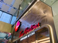 -Tims天好咖啡(河西万象城店)