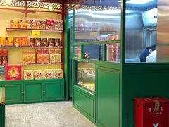 -良枫友信(陈家祠店)