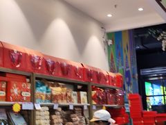 -北京稻香村(西站店)