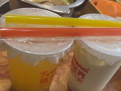 -塔兰齐新疆孜然火锅(鲤鱼山路店)