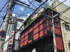 门面-蟹道乐(網元別館店)