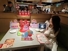 -海底捞火锅(莘松路店)
