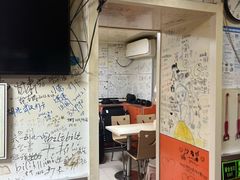 -于记沙布袋馄饨