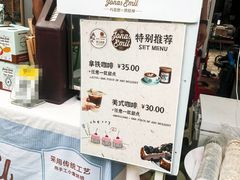 -老外街