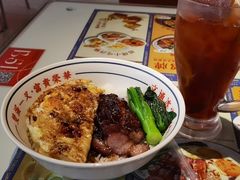 -文通冰室(东方宝泰店)