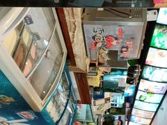 -九号温泉生活馆