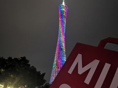 -广州塔