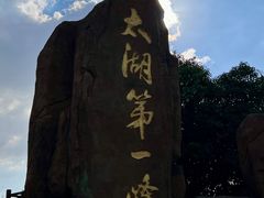 -缥缈峰景区