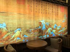 -茶理宜世(东方宝泰店)