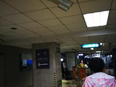 -南礼士路(地铁站)