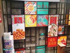 -肥仔文澳门猪骨煲(南京西路店)