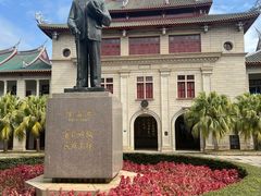 -厦门大学(思明校区)