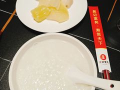 -吴记富苑(朝阳店)