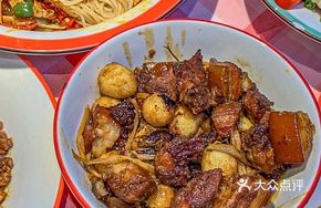 Casserole Pork