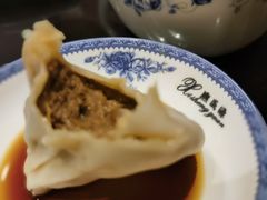 -熙盛源(凤凰街店)