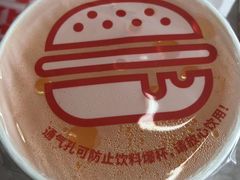 -华莱士·全鸡汉堡(济南大明湖店)