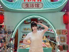 -松雷商业(南岗店)