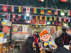 -正南齊北重庆老火锅(光华村直营店)