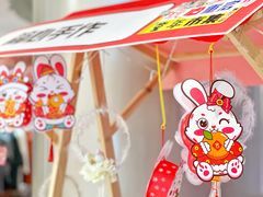 -长沙北辰三角洲大悦城