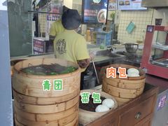 -老盛昌(百色店)